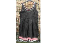 ΣΟΥΚΜΑΝ ΝΟΣΙΑ