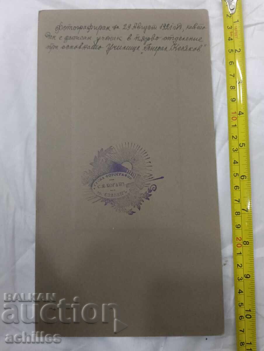 Auction Old photograph Auction Old photograph