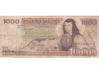 dioman - MEXICO - 1000 PESOS - 1979