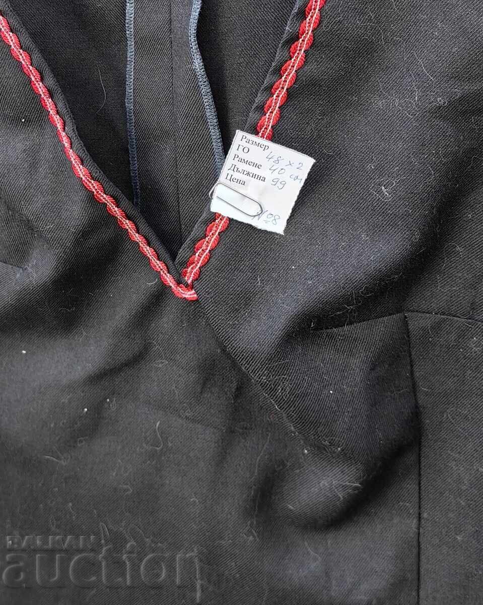 ROCHIE DE FEMEI PENTRU COSTUM POPULAR FĂRĂ GĂURI DE MOLII - 7 ROCHIE DE FEMEI PENTRU COSTUM POPULAR FĂRĂ GĂURI DE MOLII - 7