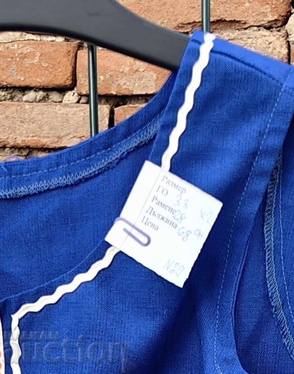 Аукцион СУКМАН ЗА МОМИЧЕ ДЕТСКА НОСИЯ ЗДРАВ