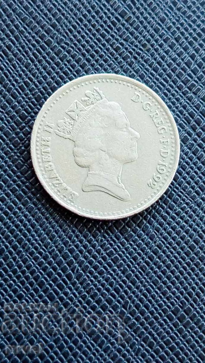 Ηνωμένο Βασίλειο 10 πένες, 1992 με τιμή € 0.25 | 0.49 BGN