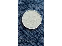 Ηνωμένο Βασίλειο 10 πένες, 1992