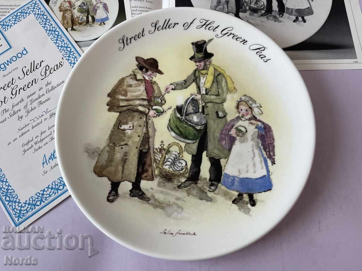 Δημοπρασία Wedgwood. Πιάτο συλλεκτικό με πιστοποιητικό