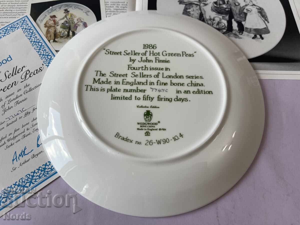 Παράδοση Wedgwood. Πιάτο συλλεκτικό με πιστοποιητικό