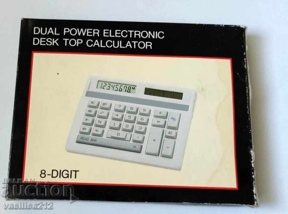 Δημοπρασία Αριθμομηχανή, καινούργιο!