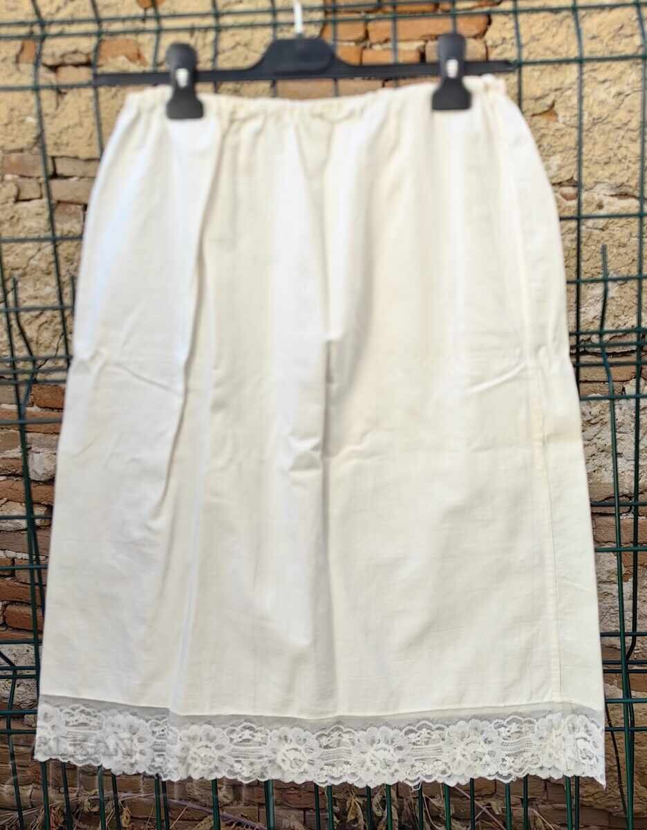 Доставка на ФУСТА ПОЛА НОСИЯ