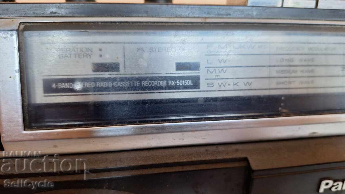 ✅ΡΑΔΙΟ ΚΑΣΕΤΟΦΩΝΟ PANASONIC RX-5015DLS❗ με τιμή € 40.00 | 78.23 BGN ✅ΡΑΔΙΟ ΚΑΣΕΤΟΦΩΝΟ PANASONIC RX-5015DLS❗ με τιμή € 40.00 | 78.23 BGN