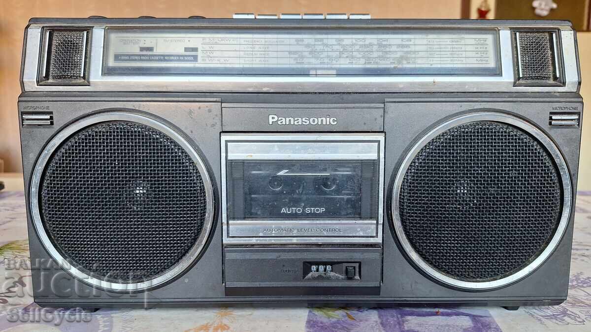 ✅ΡΑΔΙΟ ΚΑΣΕΤΟΦΩΝΟ PANASONIC RX-5015DLS❗ ✅ΡΑΔΙΟ ΚΑΣΕΤΟΦΩΝΟ PANASONIC RX-5015DLS❗