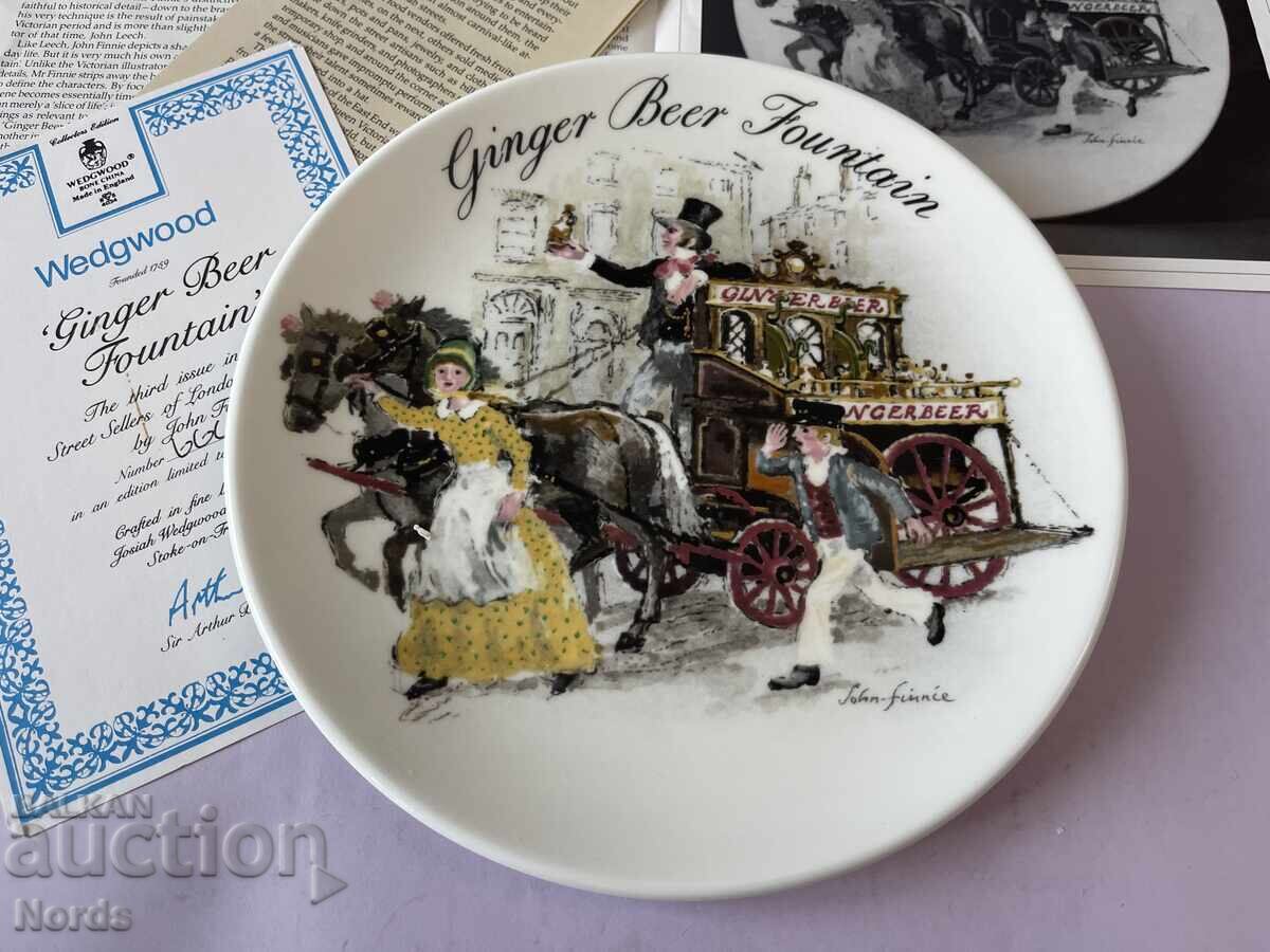 Wedgwood. Πιάτο συλλεκτικό με πιστοποιητικό με τιμή € 0.01 | 0.02 BGN