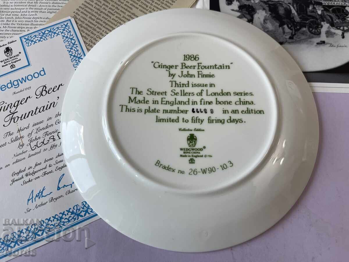 Παράδοση Wedgwood. Πιάτο συλλεκτικό με πιστοποιητικό