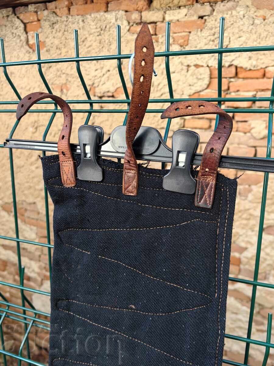 Аукцион МЪЖКИ ПОЯС НОСИЯ Аукцион МЪЖКИ ПОЯС НОСИЯ