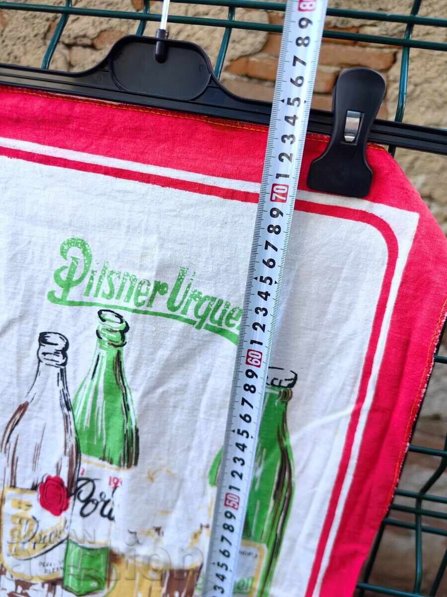 ΚΑΡΕ ΠΕΤΣΕΤΑ ΤΙΣΛΑΪΦΕΡ - 5