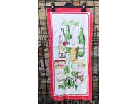 ΚΑΡΕ ΠΕΤΣΕΤΑ ΤΙΣΛΑΪΦΕΡ