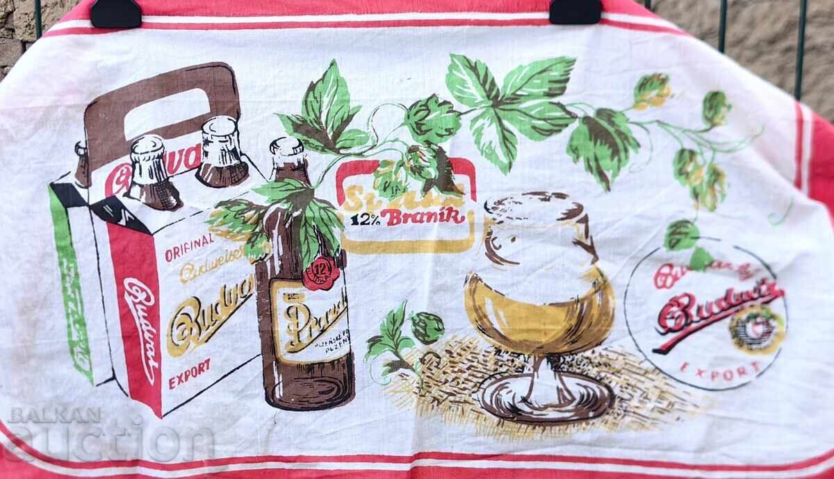 Δημοπρασία ΠΡΕΣΤΙΛΚΑ ΔΙΑΦΗΜΙΣΤΙΚΗ ΜΠΥΡΑ ΜΠΥΡΑ ΜΠΟΥΚΑΛΙ ΜΠΟΥΚΑΛΙ Δημοπρασία ΠΡΕΣΤΙΛΚΑ ΔΙΑΦΗΜΙΣΤΙΚΗ ΜΠΥΡΑ ΜΠΥΡΑ ΜΠΟΥΚΑΛΙ ΜΠΟΥΚΑΛΙ