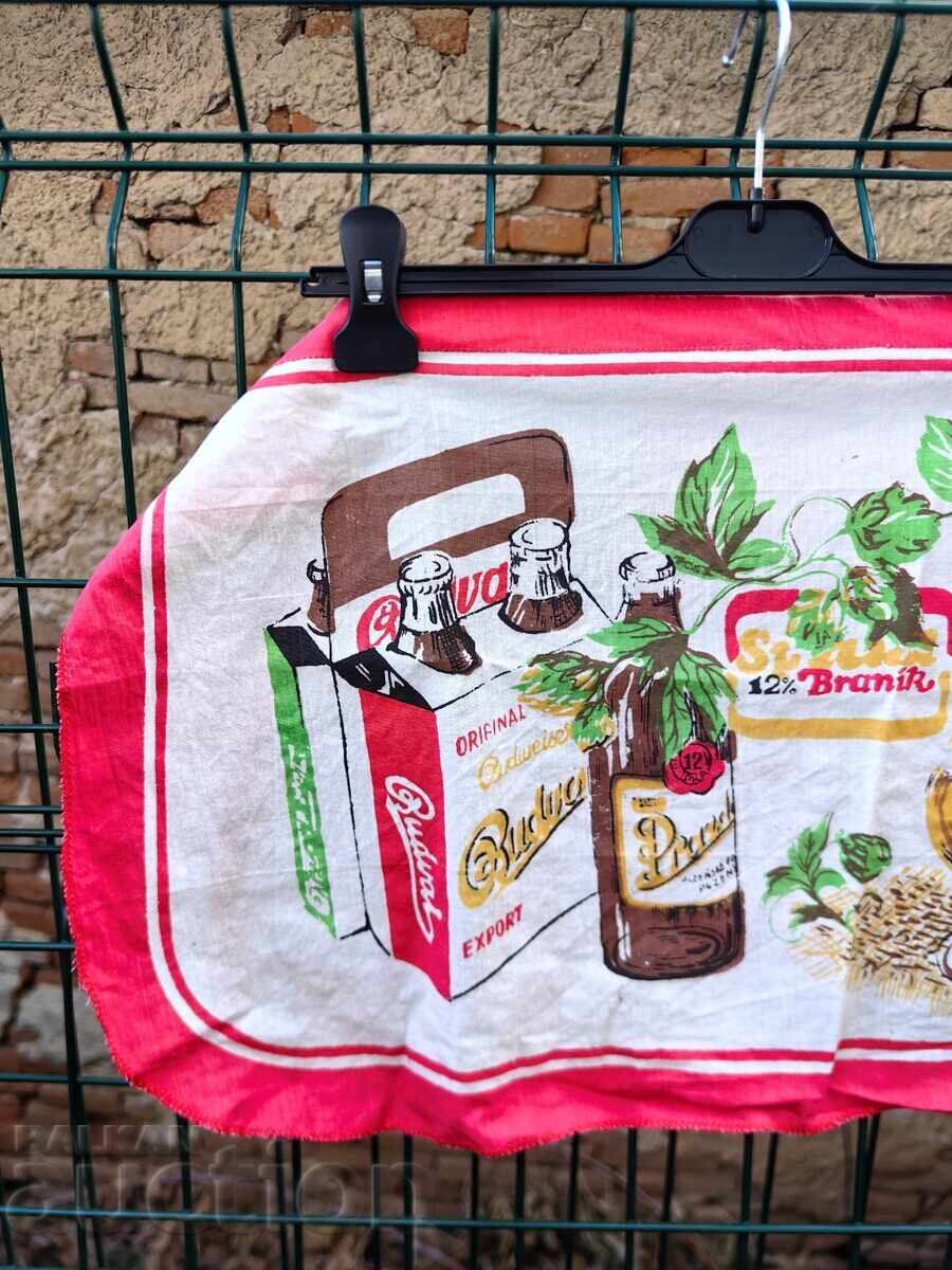 Παράδοση ΠΡΕΣΤΙΛΚΑ ΔΙΑΦΗΜΙΣΤΙΚΗ ΜΠΥΡΑ ΜΠΥΡΑ ΜΠΟΥΚΑΛΙ ΜΠΟΥΚΑΛΙ Παράδοση ΠΡΕΣΤΙΛΚΑ ΔΙΑΦΗΜΙΣΤΙΚΗ ΜΠΥΡΑ ΜΠΥΡΑ ΜΠΟΥΚΑΛΙ ΜΠΟΥΚΑΛΙ