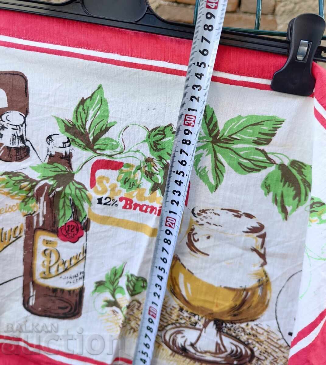 ΠΡΕΣΤΙΛΚΑ ΔΙΑΦΗΜΙΣΤΙΚΗ ΜΠΥΡΑ ΜΠΥΡΑ ΜΠΟΥΚΑΛΙ ΜΠΟΥΚΑΛΙ - 6 ΠΡΕΣΤΙΛΚΑ ΔΙΑΦΗΜΙΣΤΙΚΗ ΜΠΥΡΑ ΜΠΥΡΑ ΜΠΟΥΚΑΛΙ ΜΠΟΥΚΑΛΙ - 6