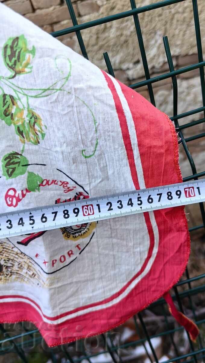 ΠΡΕΣΤΙΛΚΑ ΔΙΑΦΗΜΙΣΤΙΚΗ ΜΠΥΡΑ ΜΠΥΡΑ ΜΠΟΥΚΑΛΙ ΜΠΟΥΚΑΛΙ - 7 ΠΡΕΣΤΙΛΚΑ ΔΙΑΦΗΜΙΣΤΙΚΗ ΜΠΥΡΑ ΜΠΥΡΑ ΜΠΟΥΚΑΛΙ ΜΠΟΥΚΑΛΙ - 7