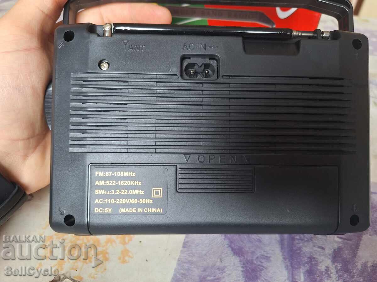 Аукцион ✅РАДИО/ТРАНЗИСТОР MEIER MD-9393❗ Аукцион ✅РАДИО/ТРАНЗИСТОР MEIER MD-9393❗