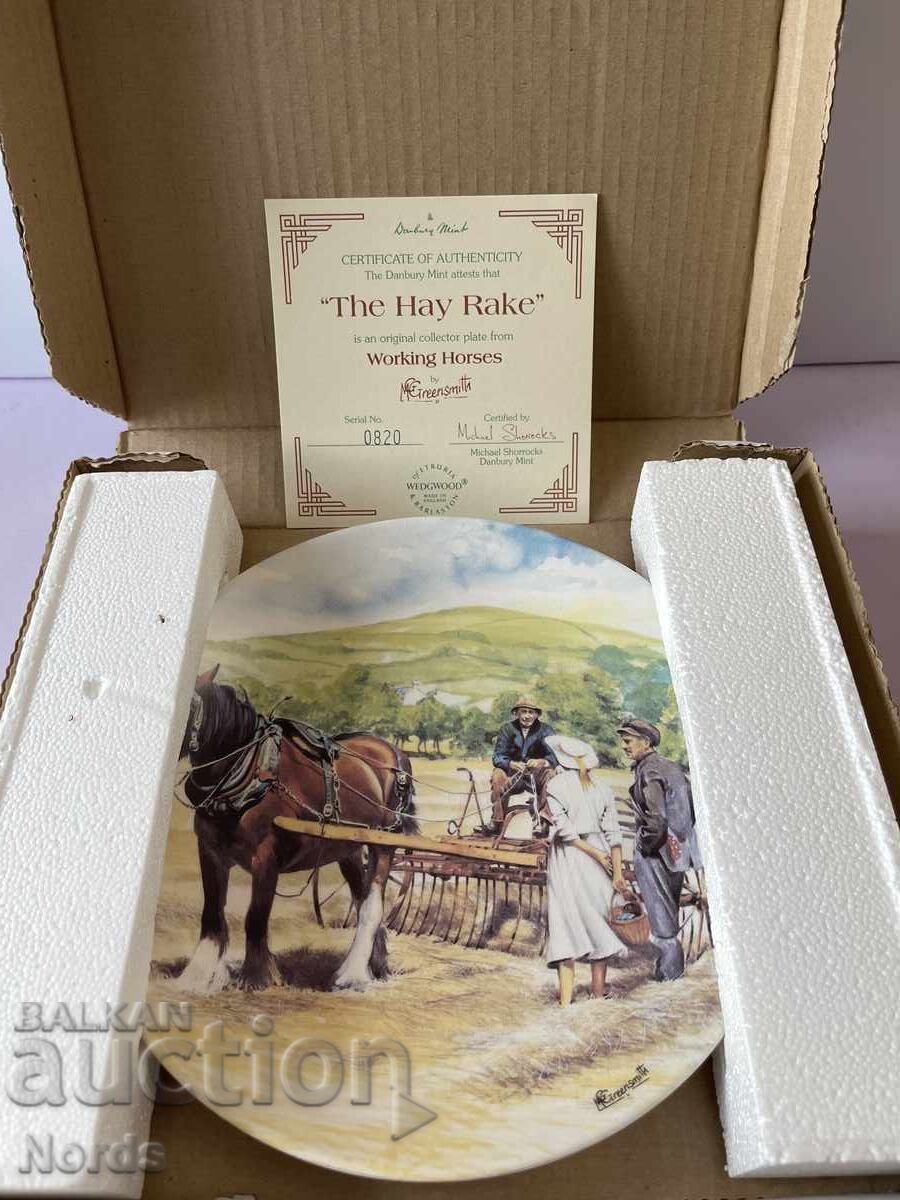 Wedgwood Συλλεκτικό Πιάτο με Πιστοποιητικό με τιμή € 0.01 | 0.02 BGN