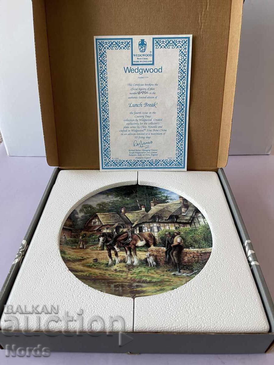 Wedgwood. Collection plate with certificate with price € 0.01 | 0.02 BGN