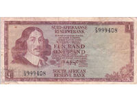 dioman - ΝΟΤΙΑ ΑΦΡΙΚΗ - 1 Ραντ