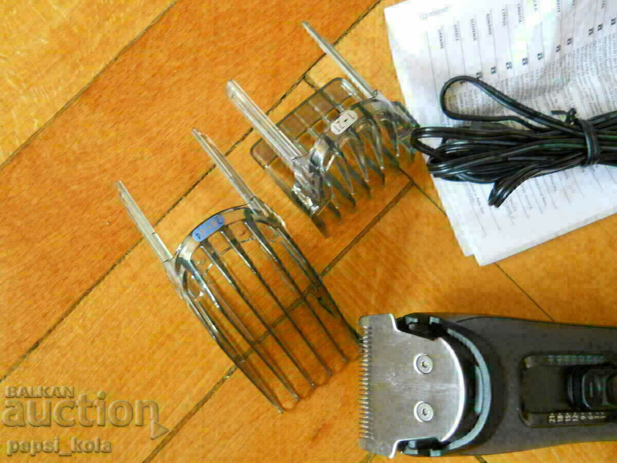 Mașină de tuns Remington - 5