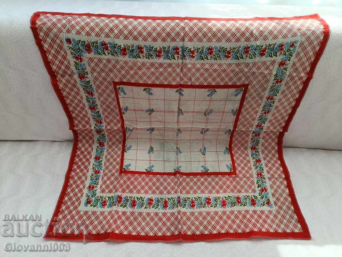 Δημοπρασία Παλιά ζαμπράκα 84 Δημοπρασία Παλιά ζαμπράκα 84