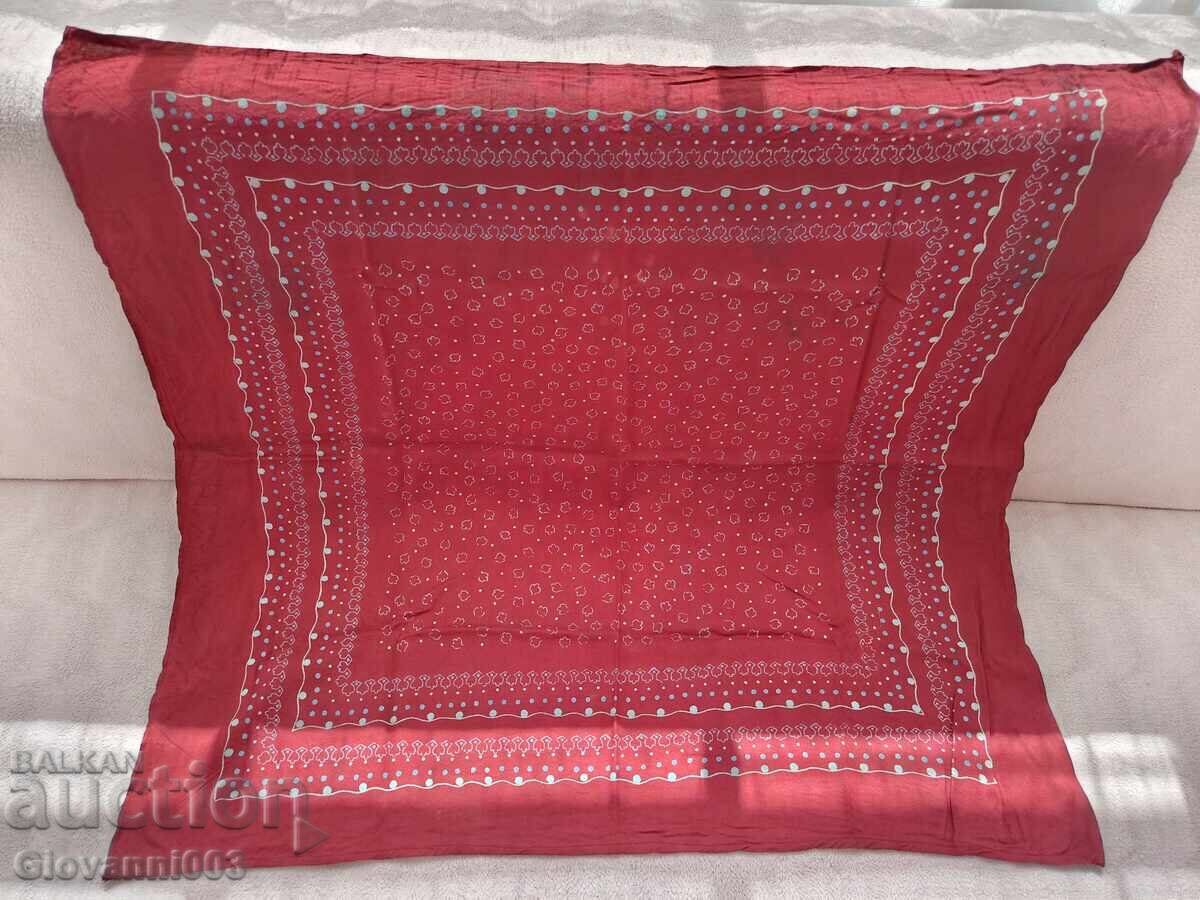 Căpăstru vechi de odinioară 88 cu preț € 9.00 | 17.60 BGN Căpăstru vechi de odinioară 88 cu preț € 9.00 | 17.60 BGN