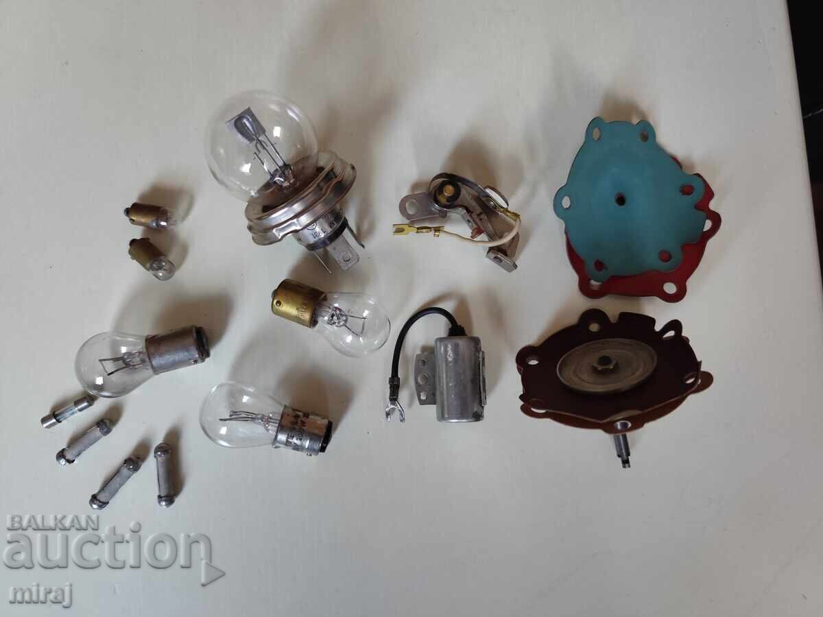 Auction  Retro repair kit for a Soviet car