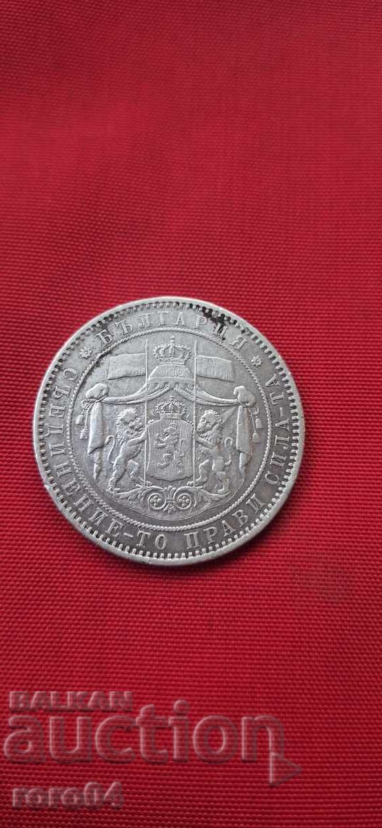 Livrarea 5 LEVA 1885 g Livrarea 5 LEVA 1885 g