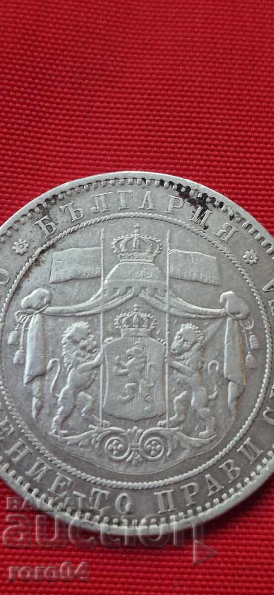 5 LEVA 1885 g - 5 5 LEVA 1885 g - 5