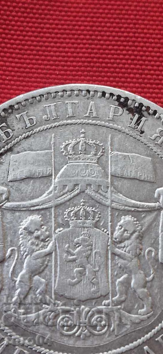 5 LEVA 1885 g 5 LEVA 1885 g