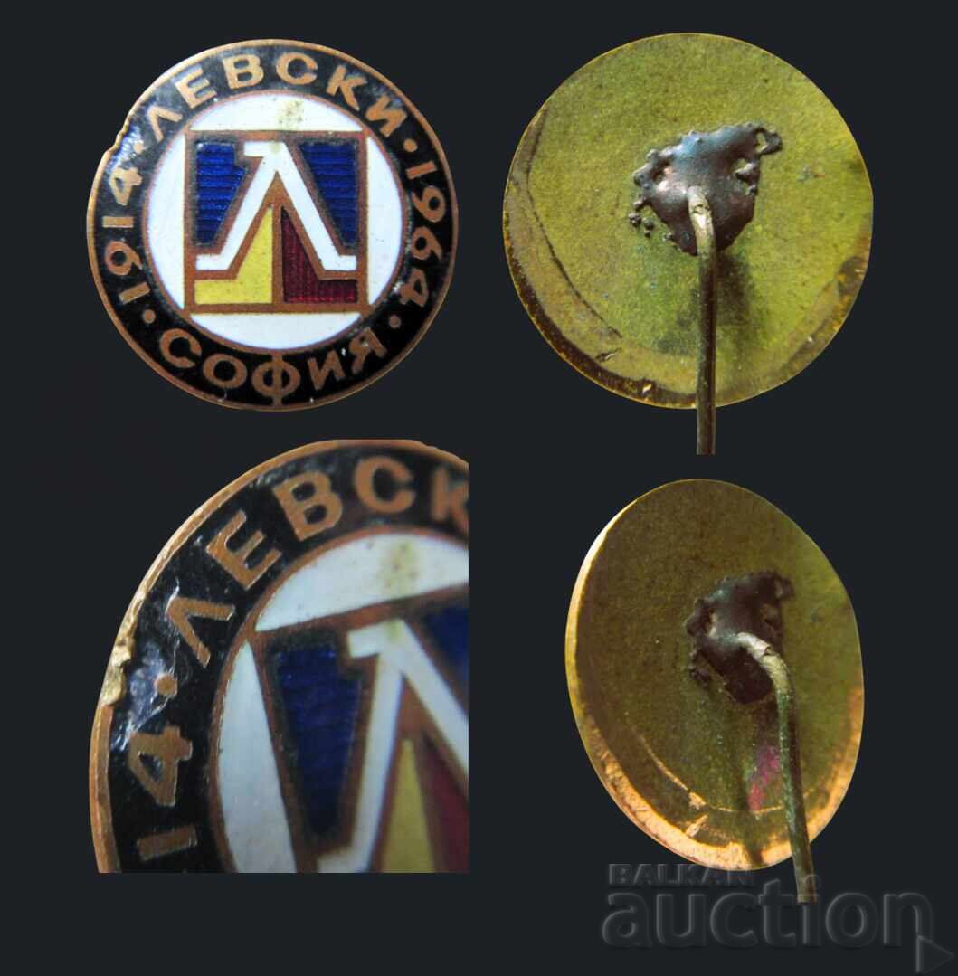 Football Old Badge Levski Sofia 1914 - 1964 Year with price € 55.72 | 108.98 BGN Football Old Badge Levski Sofia 1914 - 1964 Year with price € 55.72 | 108.98 BGN