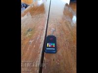 Μπρελόκ Old Executor