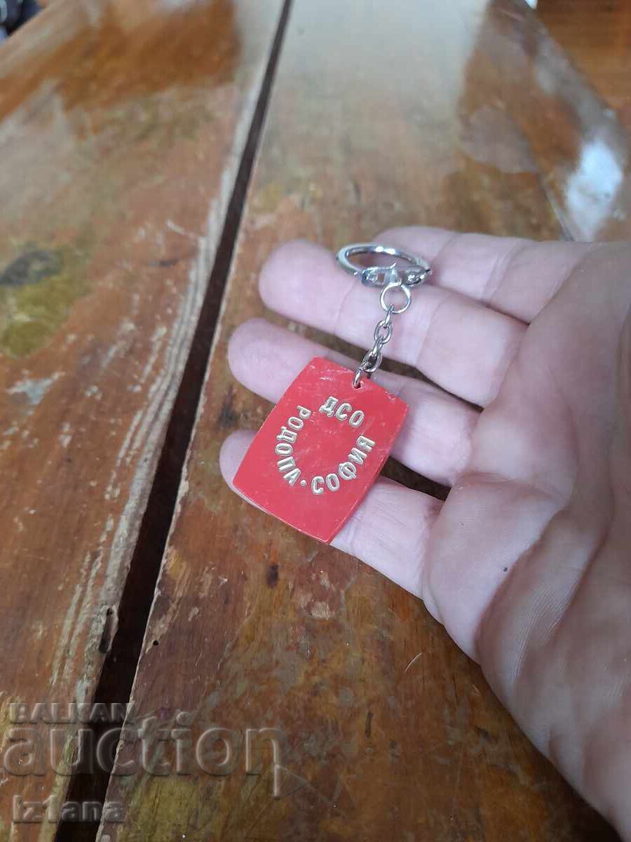 Стар ключодържаътел ДСО Родопа София с цена € 16.00 | 31.29 лв. Стар ключодържаътел ДСО Родопа София с цена € 16.00 | 31.29 лв.