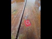 Breloch vechi DSO Rodopa Sofia