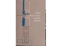 Mașini de gaz cu temperatură joasă