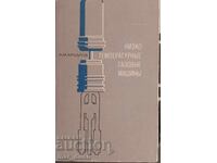 Mașini de gaz cu temperatură joasă (rusești)