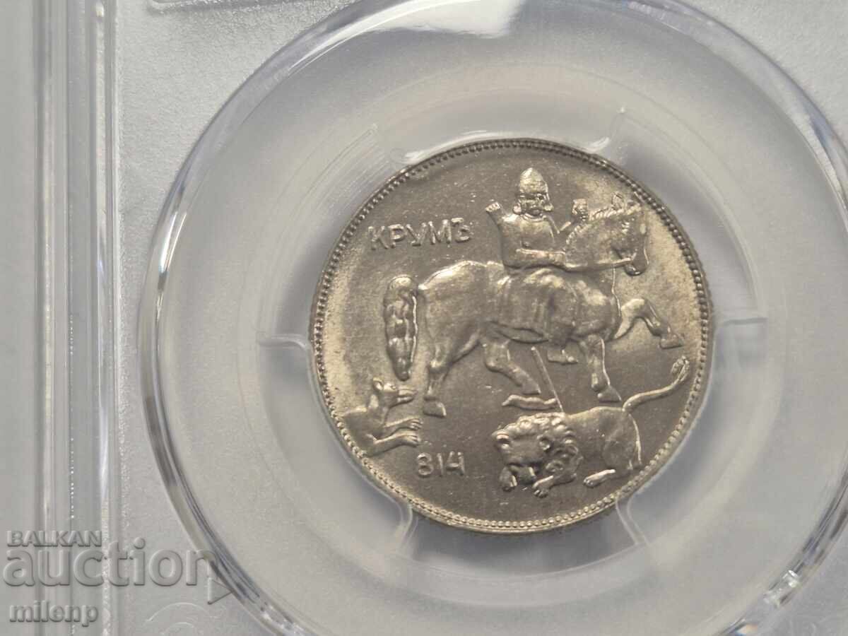 Auction PCGS MS63 5 Leva 1930 Auction PCGS MS63 5 Leva 1930