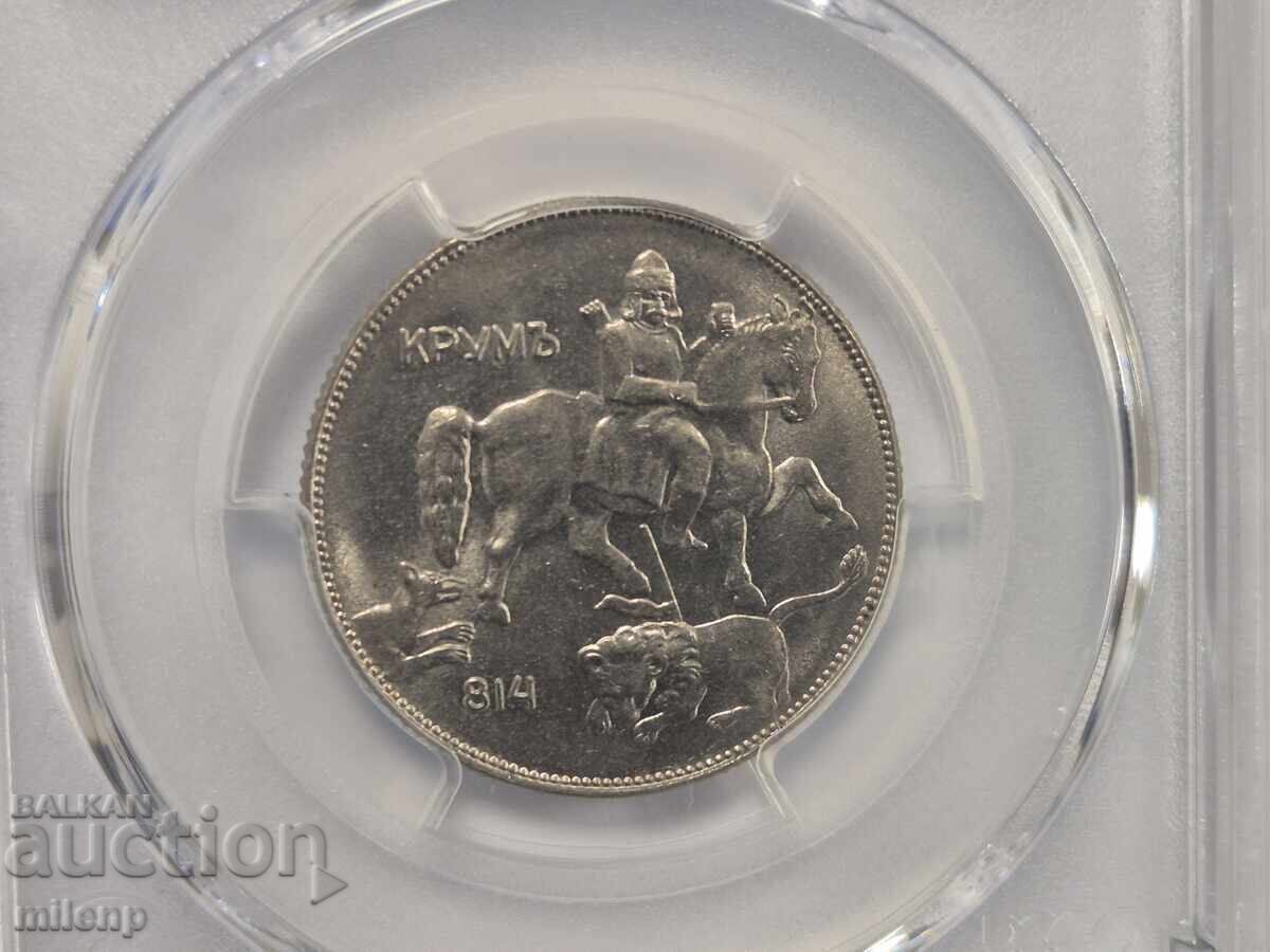 Παράδοση PCGS MS63 5 λέβα 1930 g