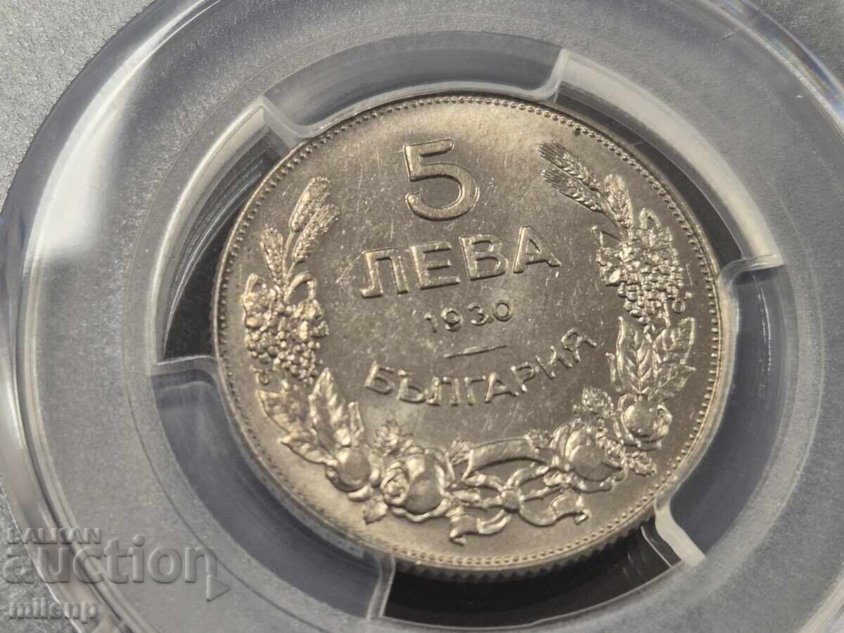 PCGS MS63 5 Leva 1930 - 5 PCGS MS63 5 Leva 1930 - 5