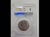 PCGS MS63 5 lei 1930 g