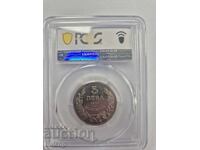 PCGS MS63 5 лева 1930 г.