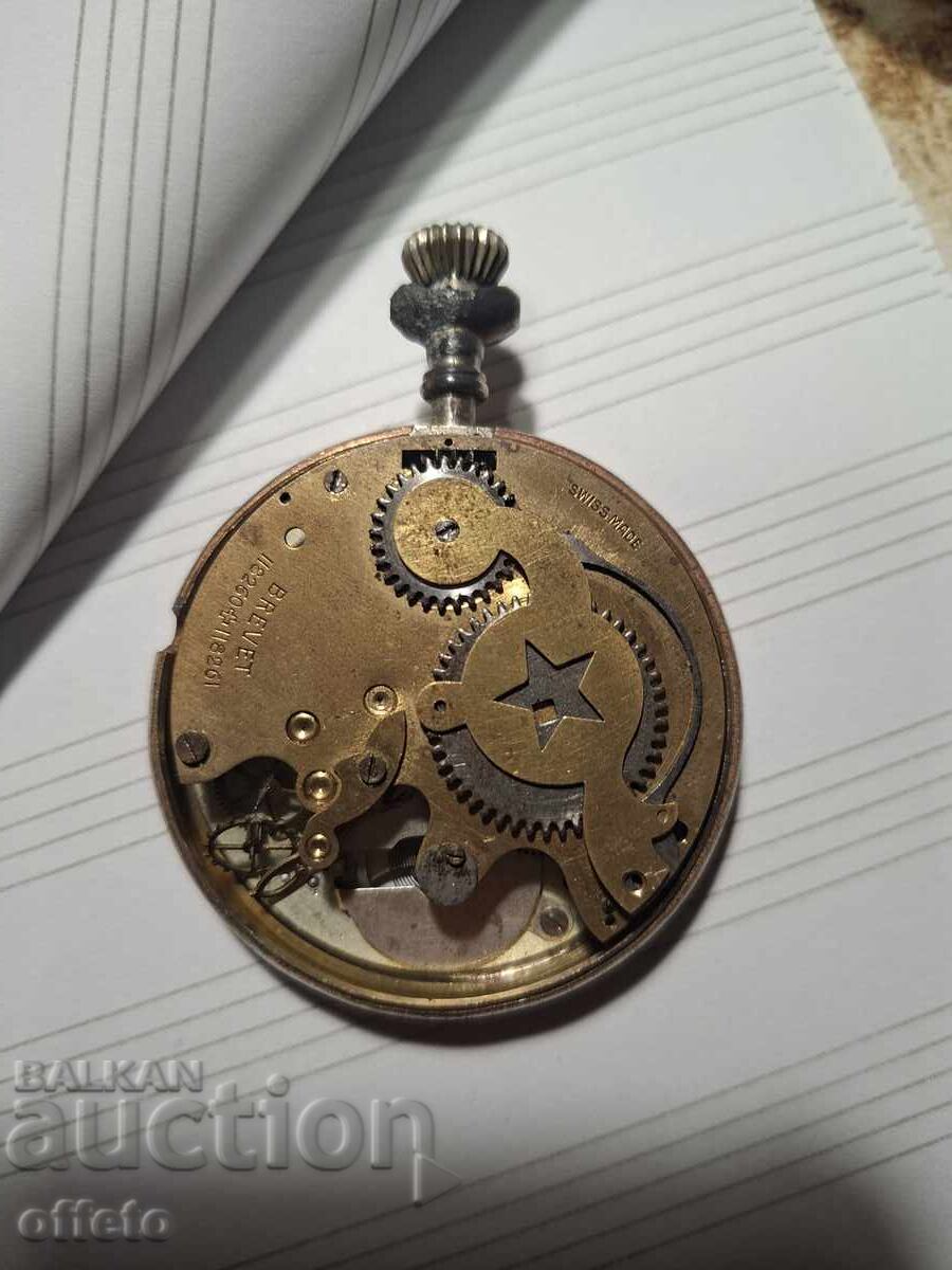 MECANISM - 6 MECANISM - 6