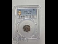 PCGS MS62 5 λεπτά 1906 g