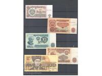 Πολλά βουλγαρικά τραπεζογραμμάτια