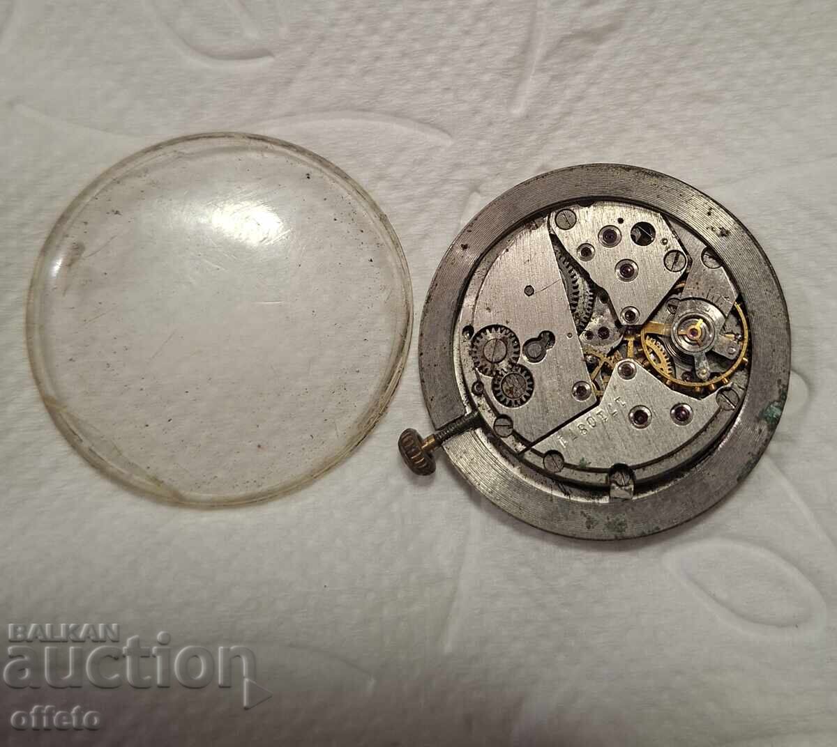 MECANISM cu preț € 0.01 | 0.02 BGN MECANISM cu preț € 0.01 | 0.02 BGN