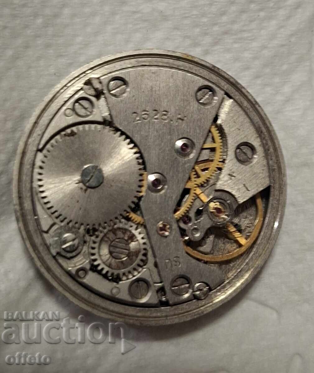 MECANISM cu preț € 0.01 | 0.02 BGN MECANISM cu preț € 0.01 | 0.02 BGN