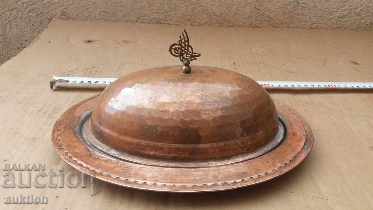 Οθωμανικό δίσκος με καπάκι και τουγρά - Σφυρήλατος χαλκός με τιμή € 24.99 | 48.88 BGN Οθωμανικό δίσκος με καπάκι και τουγρά - Σφυρήλατος χαλκός με τιμή € 24.99 | 48.88 BGN